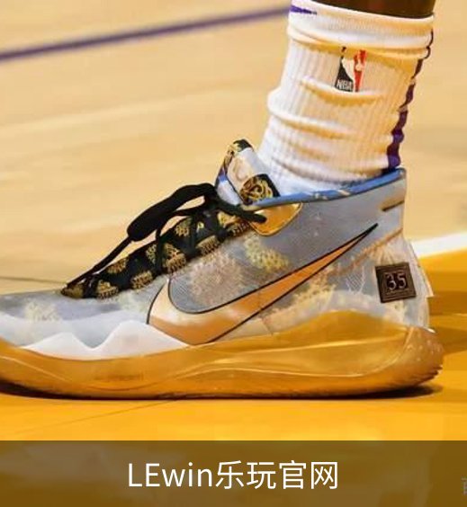 走进LEwin乐玩官网